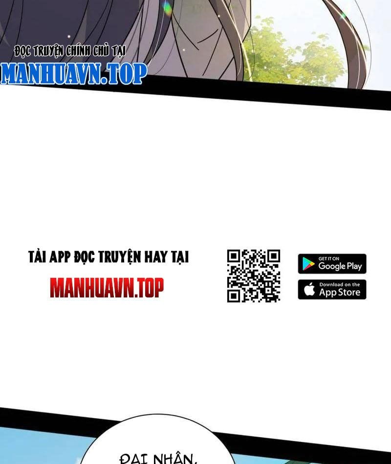 đọc truyện Ta Là Tà Đế Chương 507 ảnh 95 tại Thiên Thai Truyện