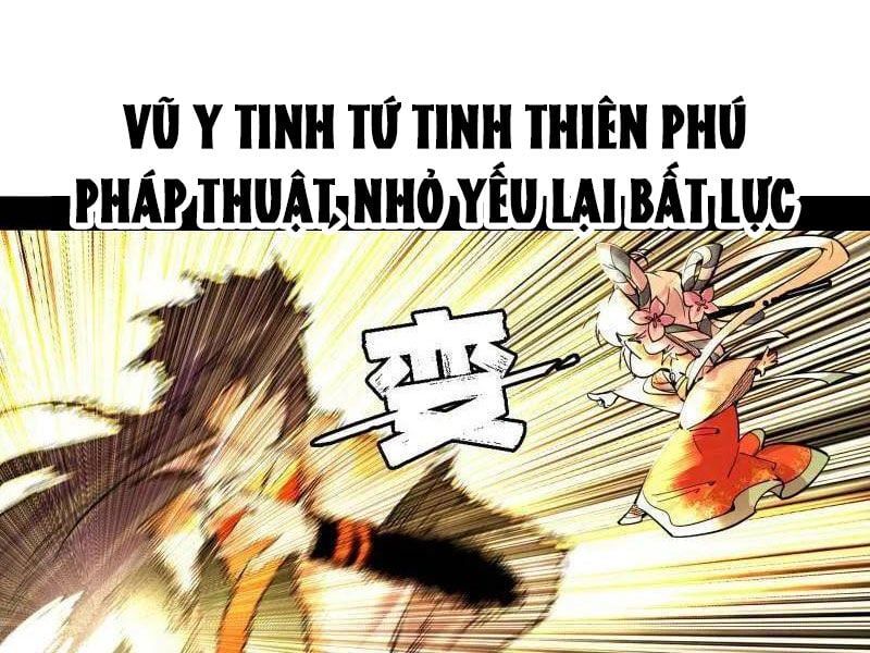đọc truyện Ta Là Tà Đế Chương 509 ảnh 13 tại Thiên Thai Truyện