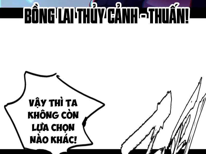 đọc truyện Ta Là Tà Đế Chương 509 ảnh 121 tại Thiên Thai Truyện