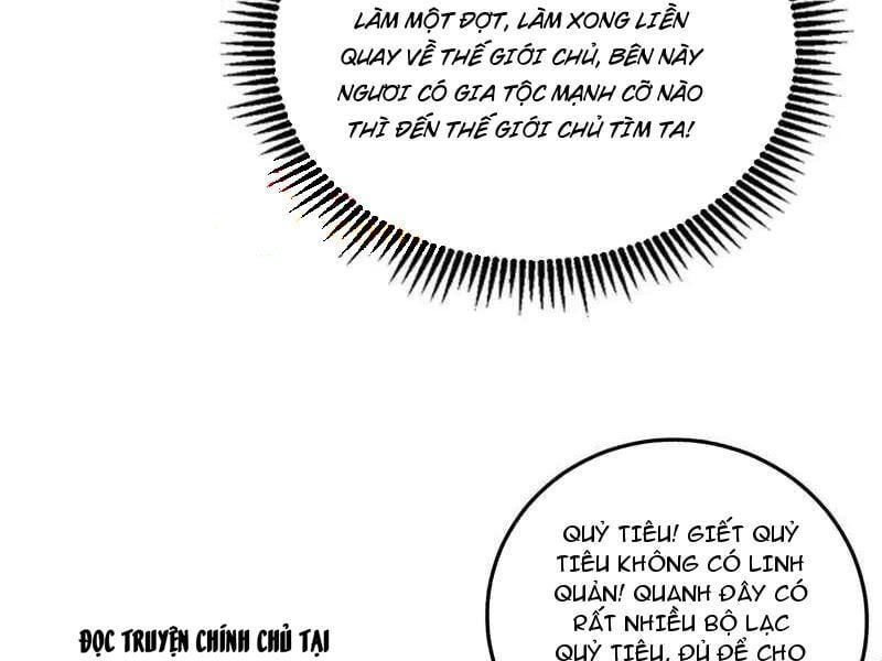 đọc truyện Ta Là Tà Đế Chương 509 ảnh 65 tại Thiên Thai Truyện