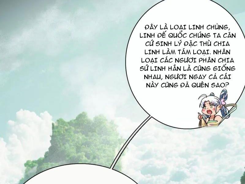 đọc truyện Ta Là Tà Đế Chương 509 ảnh 74 tại Thiên Thai Truyện