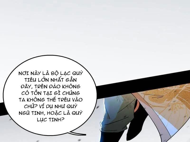 đọc truyện Ta Là Tà Đế Chương 509 ảnh 89 tại Thiên Thai Truyện