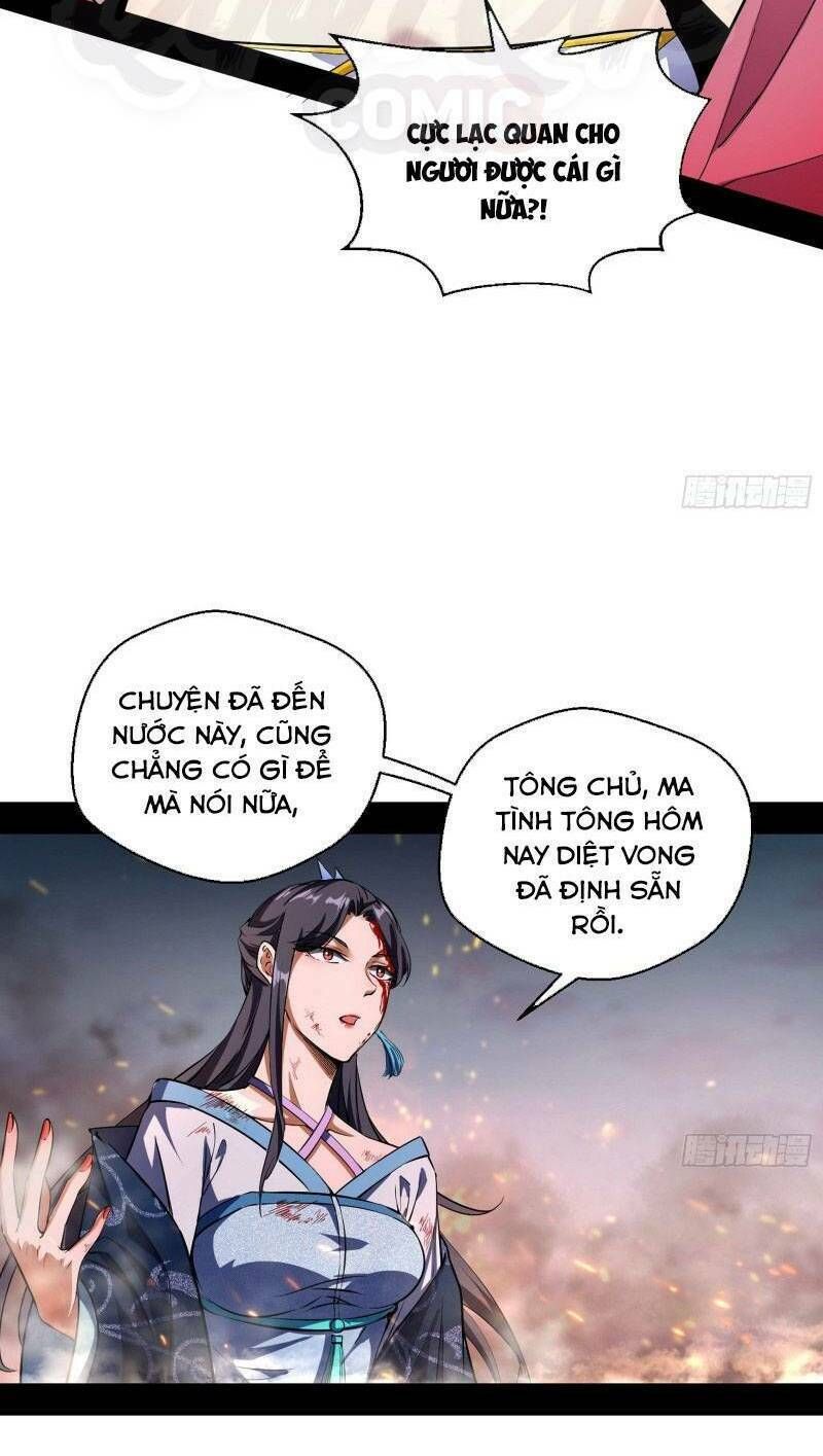đọc truyện Ta Là Tà Đế Chương 51 ảnh 11 tại Thiên Thai Truyện