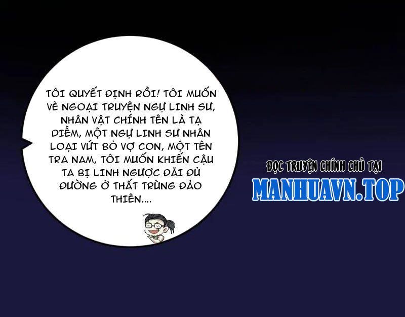 đọc truyện Ta Là Tà Đế Chương 514 ảnh 89 tại Thiên Thai Truyện