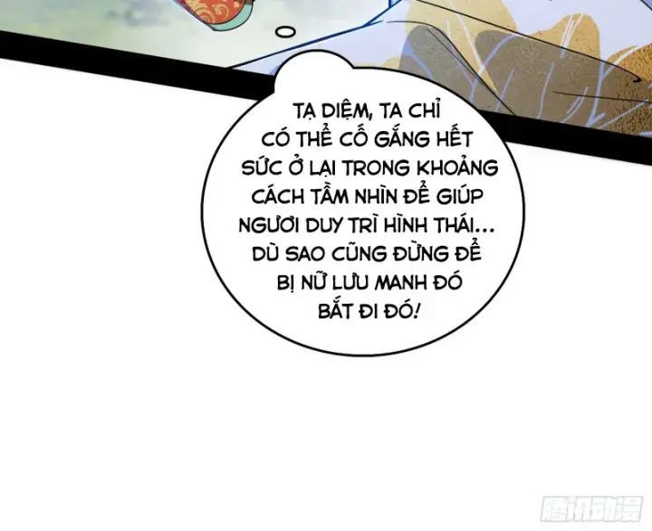 đọc truyện Ta Là Tà Đế Chương 519 ảnh 10 tại Thiên Thai Truyện