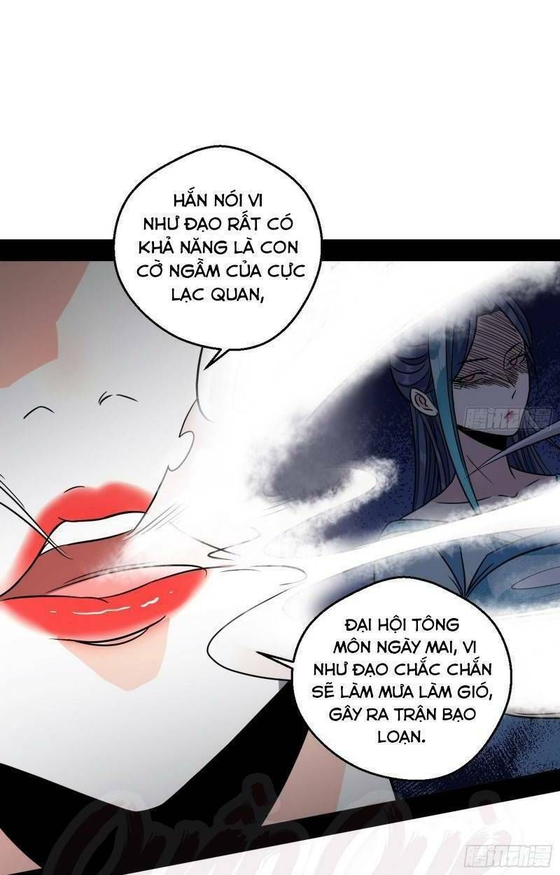 đọc truyện Ta Là Tà Đế Chương 52 ảnh 22 tại Thiên Thai Truyện