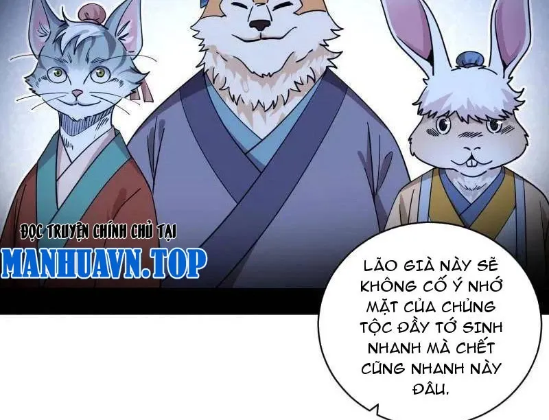 đọc truyện Ta Là Tà Đế Chương 523 ảnh 139 tại Thiên Thai Truyện