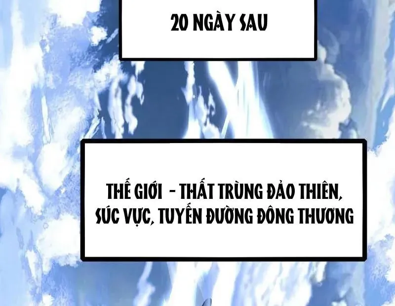 đọc truyện Ta Là Tà Đế Chương 523 ảnh 6 tại Thiên Thai Truyện
