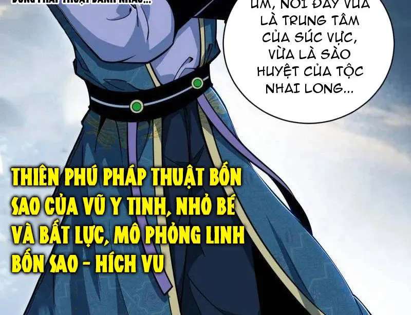 đọc truyện Ta Là Tà Đế Chương 523 ảnh 70 tại Thiên Thai Truyện