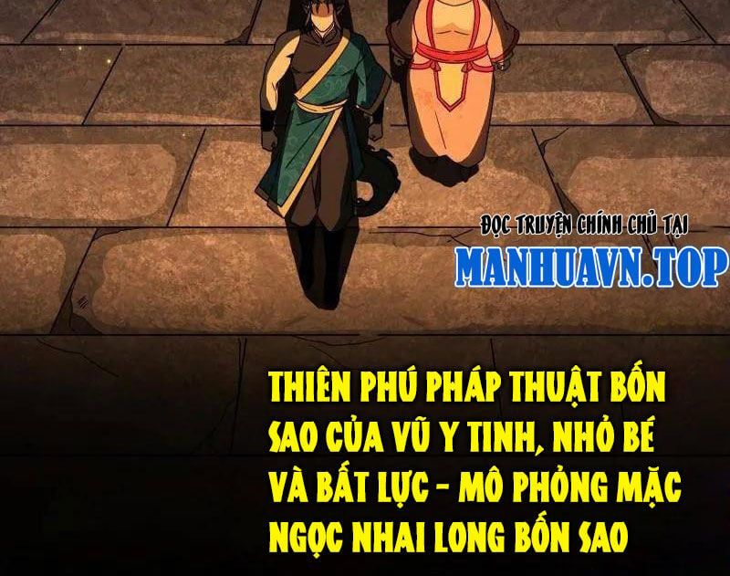 đọc truyện Ta Là Tà Đế Chương 524 ảnh 46 tại Thiên Thai Truyện