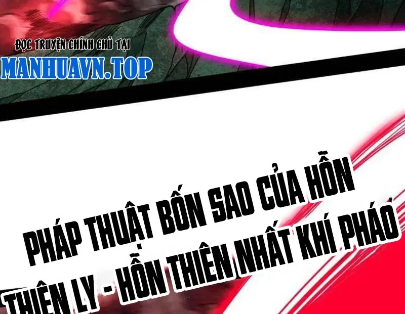 đọc truyện Ta Là Tà Đế Chương 527 ảnh 37 tại Thiên Thai Truyện