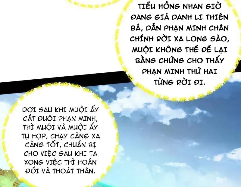đọc truyện Ta Là Tà Đế Chương 530 ảnh 15 tại Thiên Thai Truyện
