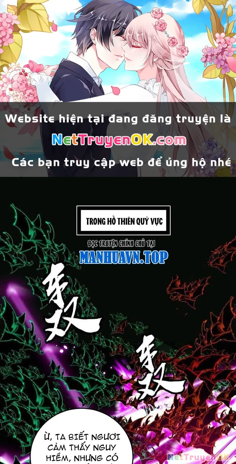 đọc truyện Ta Là Tà Đế Chương 531 ảnh 2 tại Thiên Thai Truyện