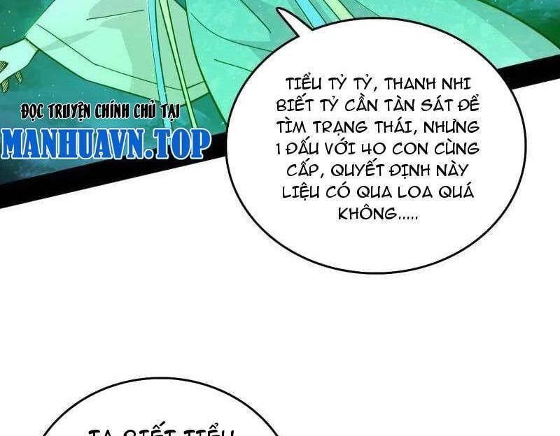 đọc truyện Ta Là Tà Đế Chương 534 ảnh 11 tại Thiên Thai Truyện