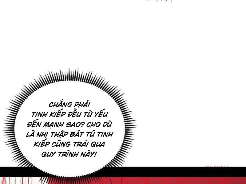 đọc truyện Ta Là Tà Đế Chương 535 ảnh 114 tại Thiên Thai Truyện