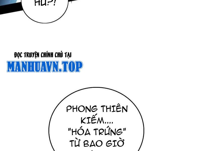 đọc truyện Ta Là Tà Đế Chương 535 ảnh 140 tại Thiên Thai Truyện
