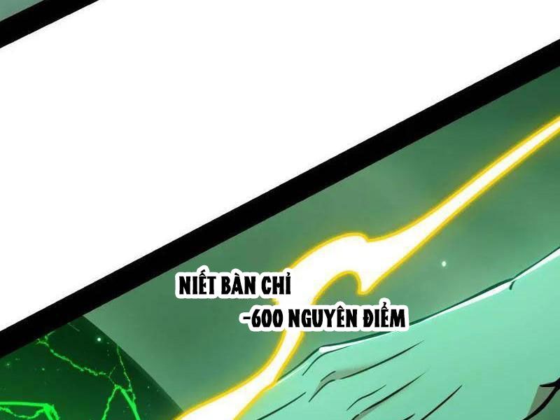 đọc truyện Ta Là Tà Đế Chương 535 ảnh 147 tại Thiên Thai Truyện