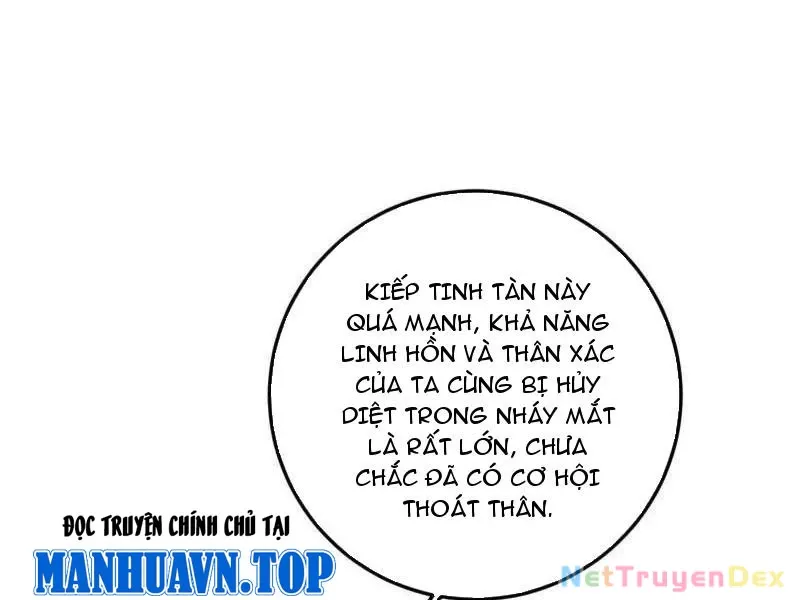 đọc truyện Ta Là Tà Đế Chương 536 ảnh 56 tại Thiên Thai Truyện