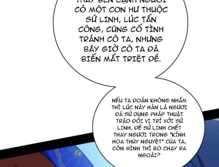 đọc truyện Ta Là Tà Đế Chương 537 ảnh 27 tại Thiên Thai Truyện