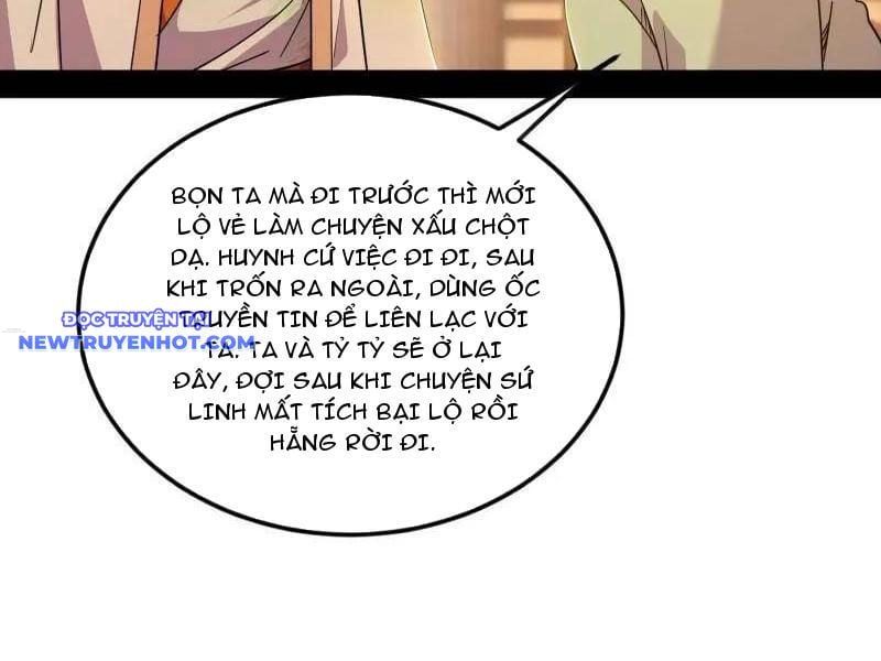 đọc truyện Ta Là Tà Đế Chương 538 ảnh 138 tại Thiên Thai Truyện