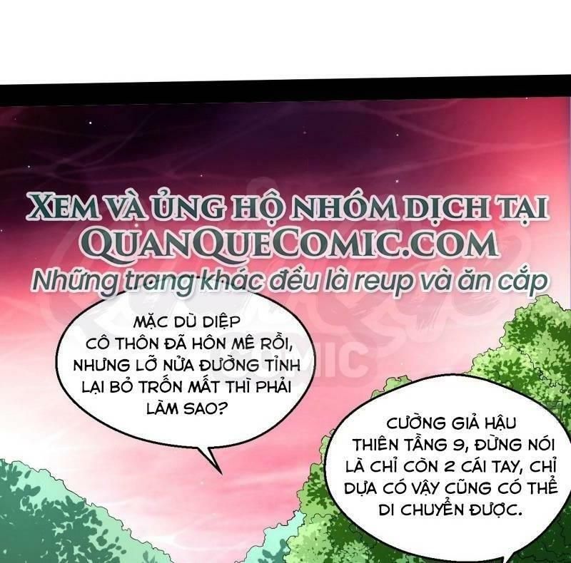 đọc truyện Ta Là Tà Đế Chương 54 ảnh 27 tại Thiên Thai Truyện