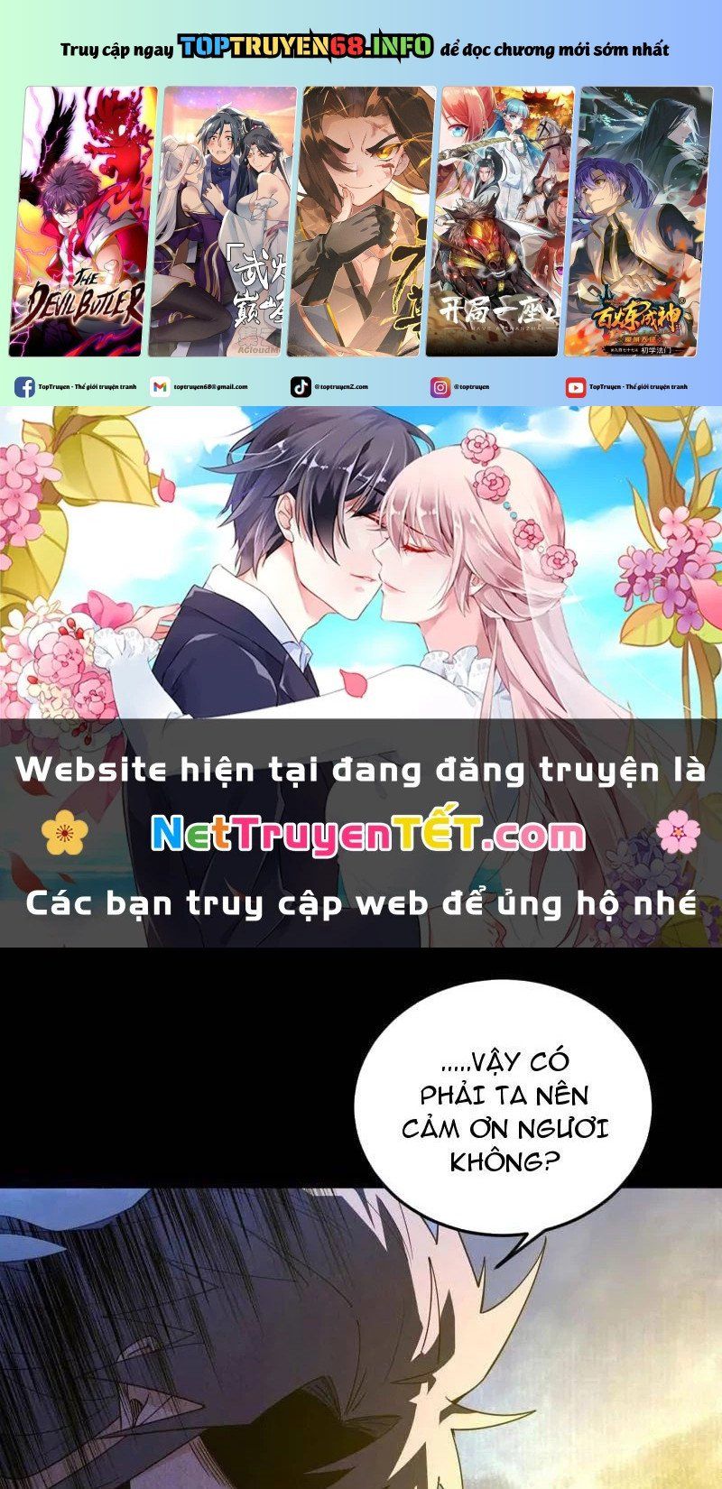 đọc truyện Ta Là Tà Đế Chương 540 ảnh 2 tại Thiên Thai Truyện