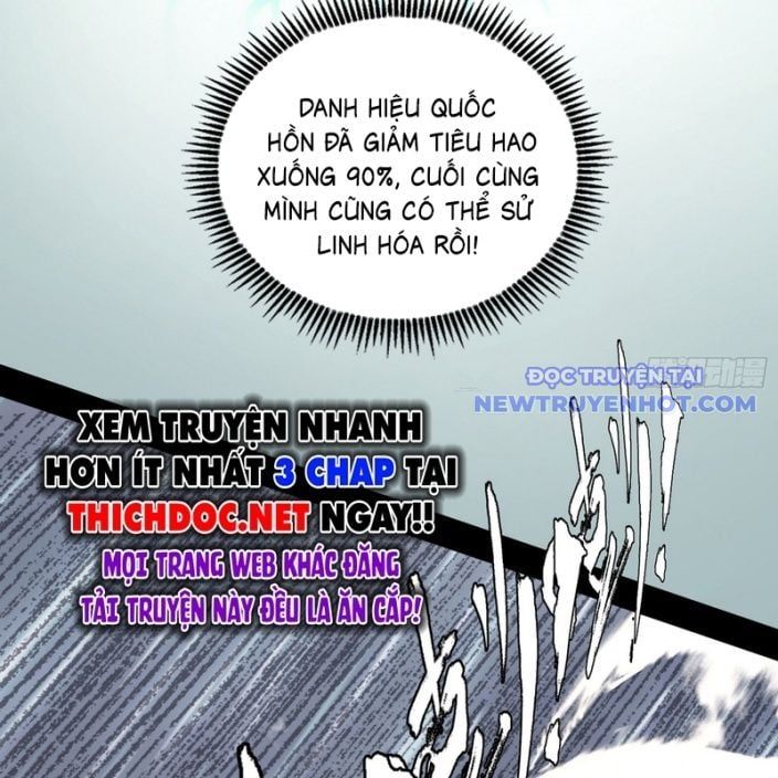 đọc truyện Ta Là Tà Đế Chương 541 ảnh 70 tại Thiên Thai Truyện