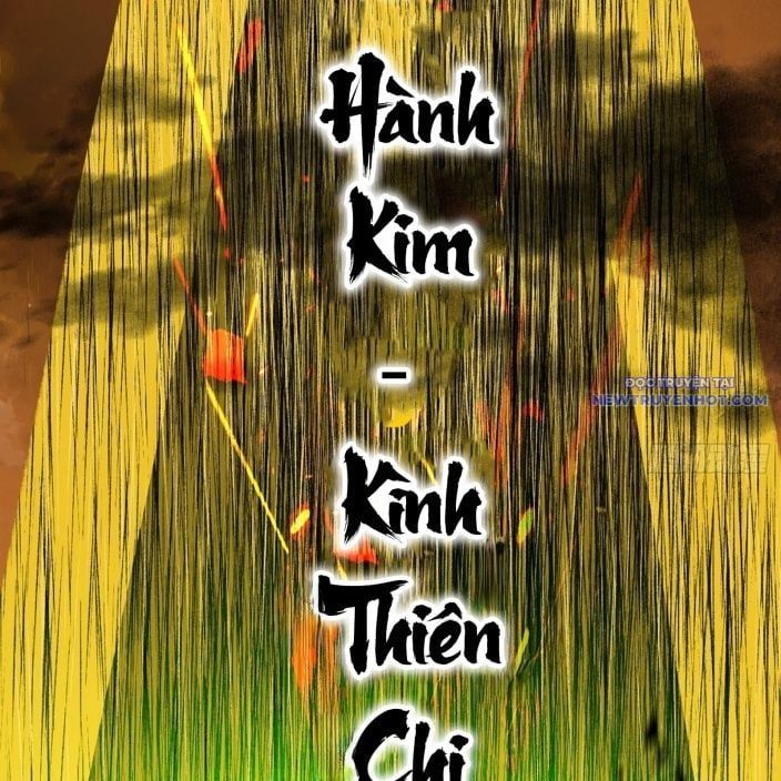 đọc truyện Ta Là Tà Đế Chương 545 ảnh 111 tại Thiên Thai Truyện