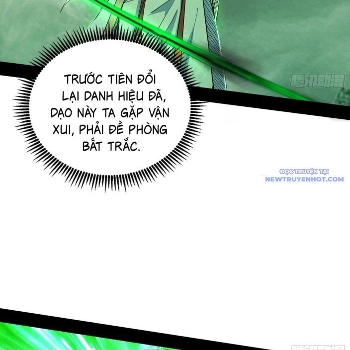 đọc truyện Ta Là Tà Đế Chương 545 ảnh 52 tại Thiên Thai Truyện