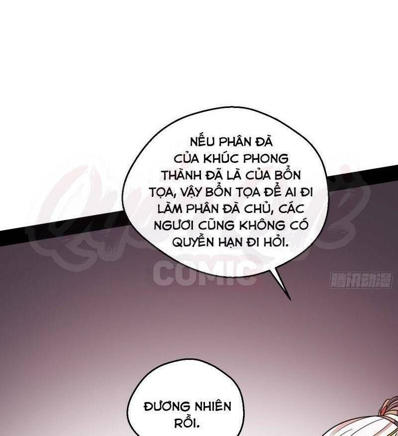 đọc truyện Ta Là Tà Đế Chương 55 ảnh 90 tại Thiên Thai Truyện