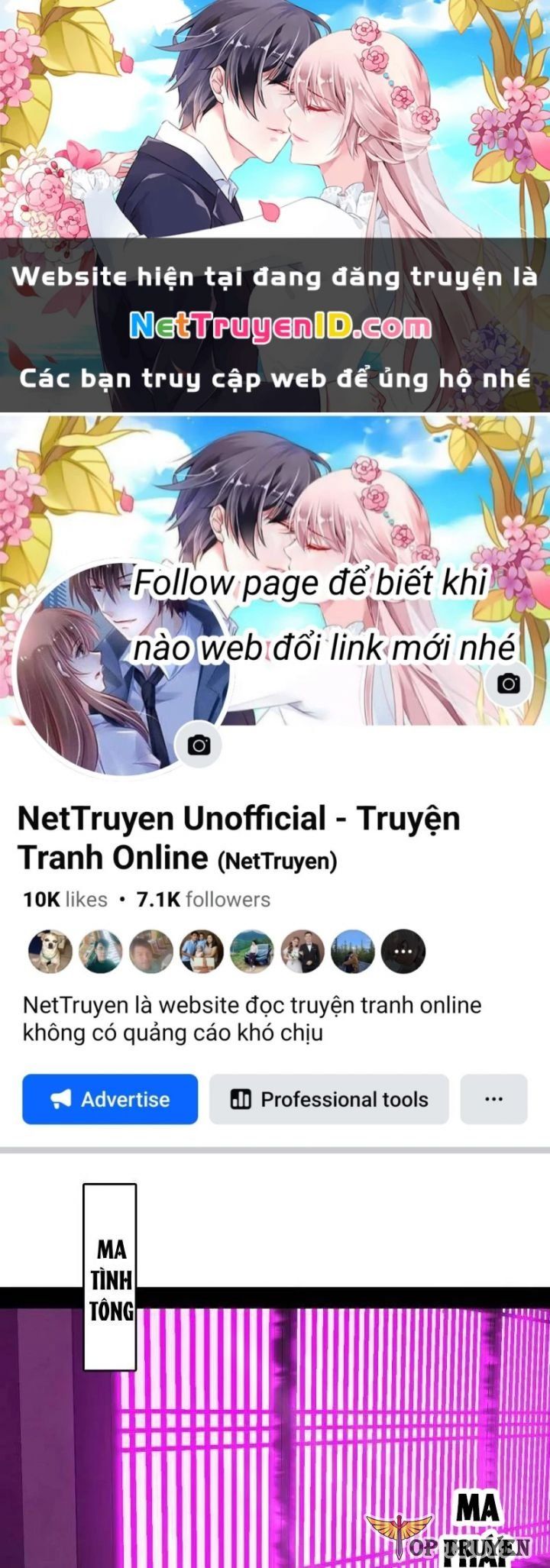 đọc truyện Ta Là Tà Đế Chương 553 ảnh 3 tại Thiên Thai Truyện