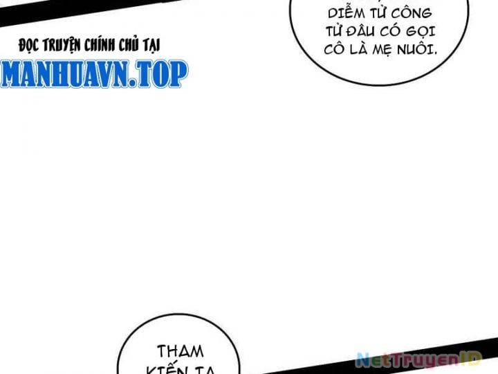 đọc truyện Ta Là Tà Đế Chương 553 ảnh 28 tại Thiên Thai Truyện