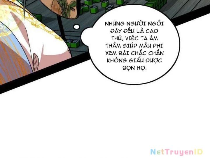 đọc truyện Ta Là Tà Đế Chương 553 ảnh 70 tại Thiên Thai Truyện