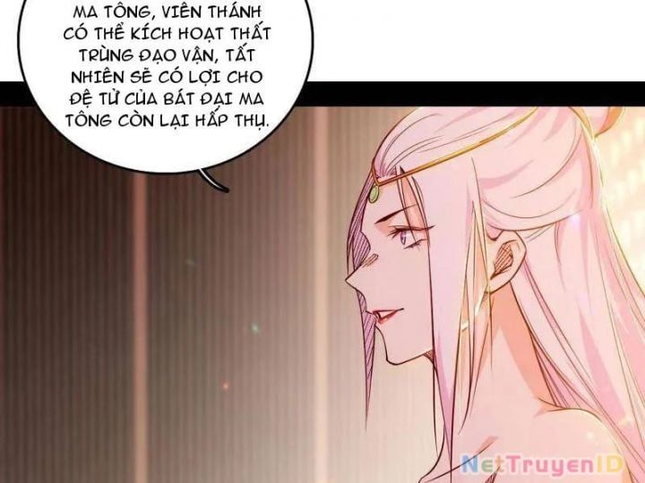đọc truyện Ta Là Tà Đế Chương 553 ảnh 98 tại Thiên Thai Truyện