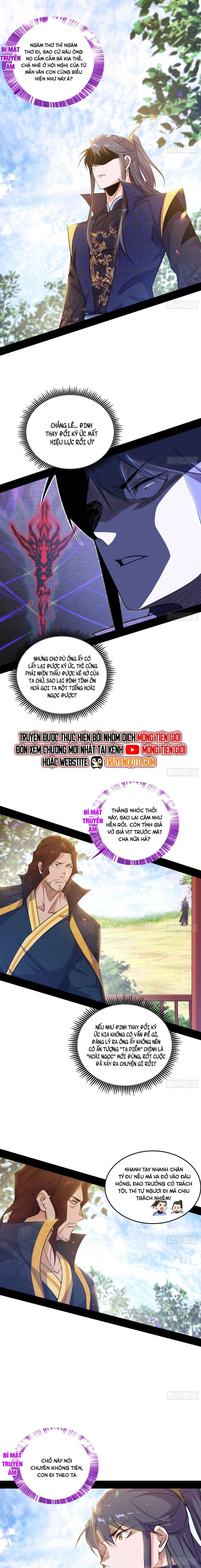 đọc truyện Ta Là Tà Đế Chương 555 ảnh 4 tại Thiên Thai Truyện