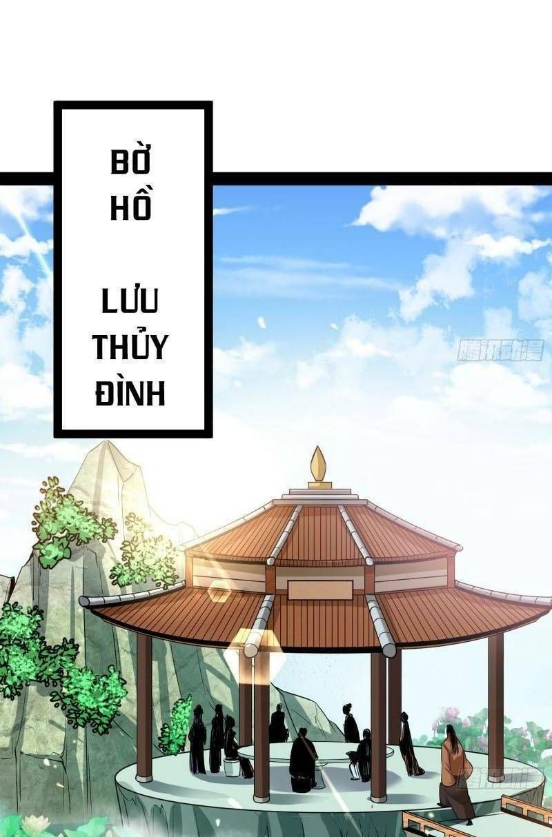 đọc truyện Ta Là Tà Đế Chương 56 ảnh 26 tại Thiên Thai Truyện