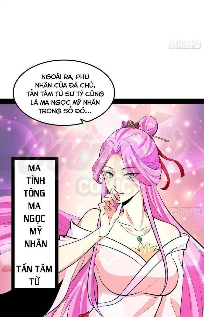 đọc truyện Ta Là Tà Đế Chương 56 ảnh 48 tại Thiên Thai Truyện
