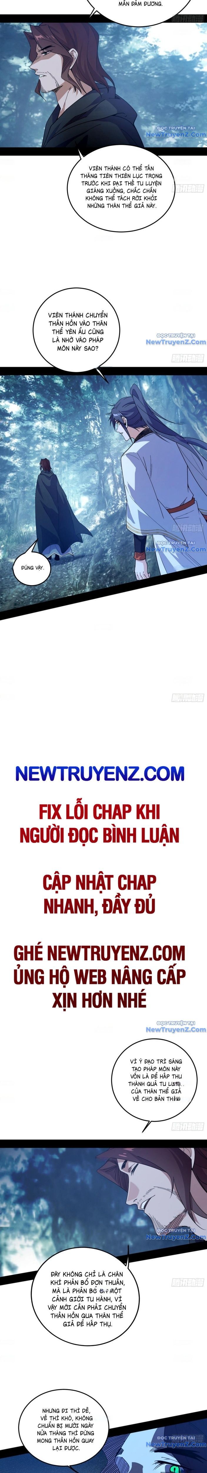đọc truyện Ta Là Tà Đế Chương 564 ảnh 10 tại Thiên Thai Truyện