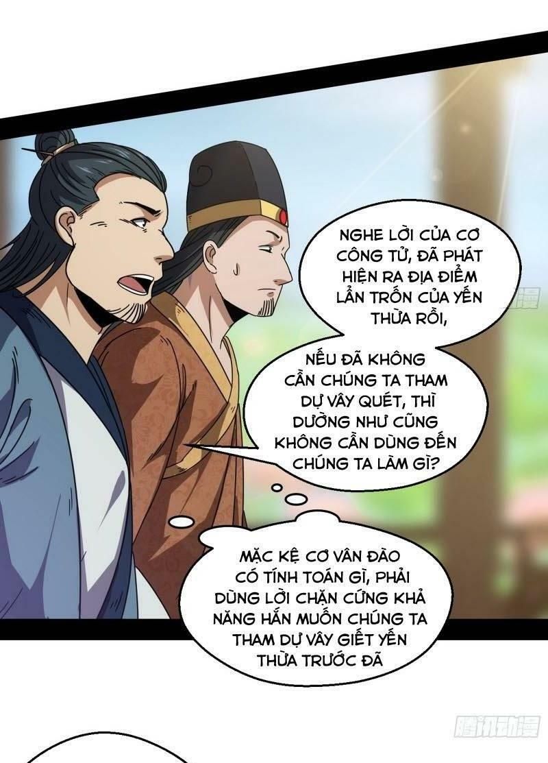 đọc truyện Ta Là Tà Đế Chương 57 ảnh 17 tại Thiên Thai Truyện