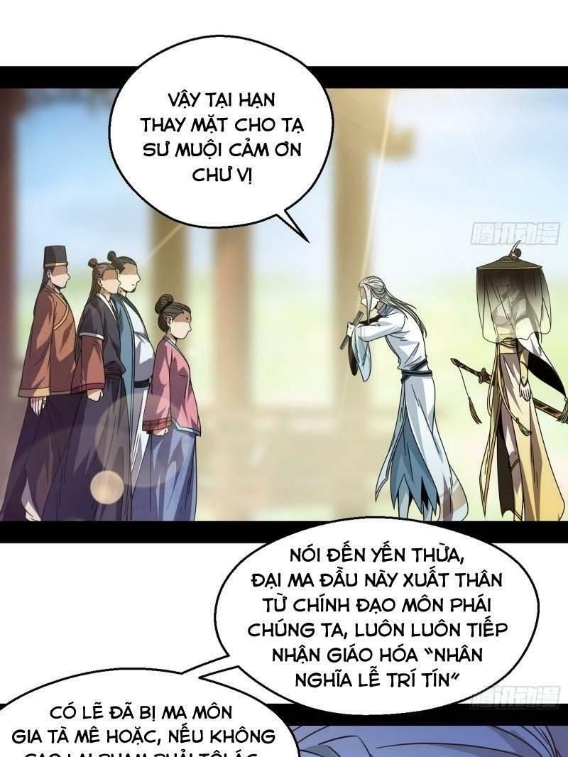 đọc truyện Ta Là Tà Đế Chương 57 ảnh 23 tại Thiên Thai Truyện