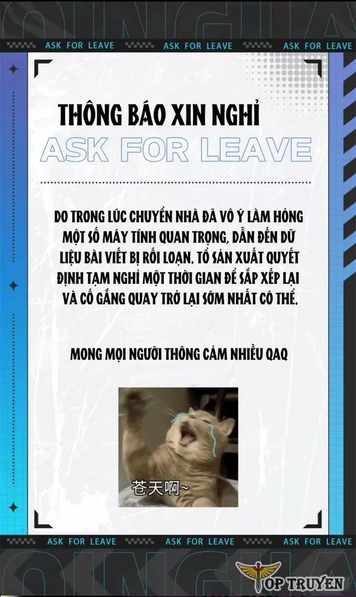 đọc truyện Ta Là Tà Đế Chương 570.5 ảnh 3 tại Thiên Thai Truyện