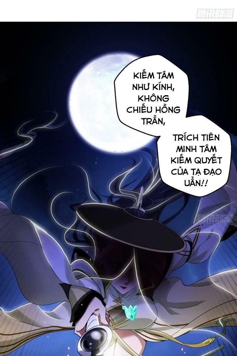 đọc truyện Ta Là Tà Đế Chương 58 ảnh 56 tại Thiên Thai Truyện