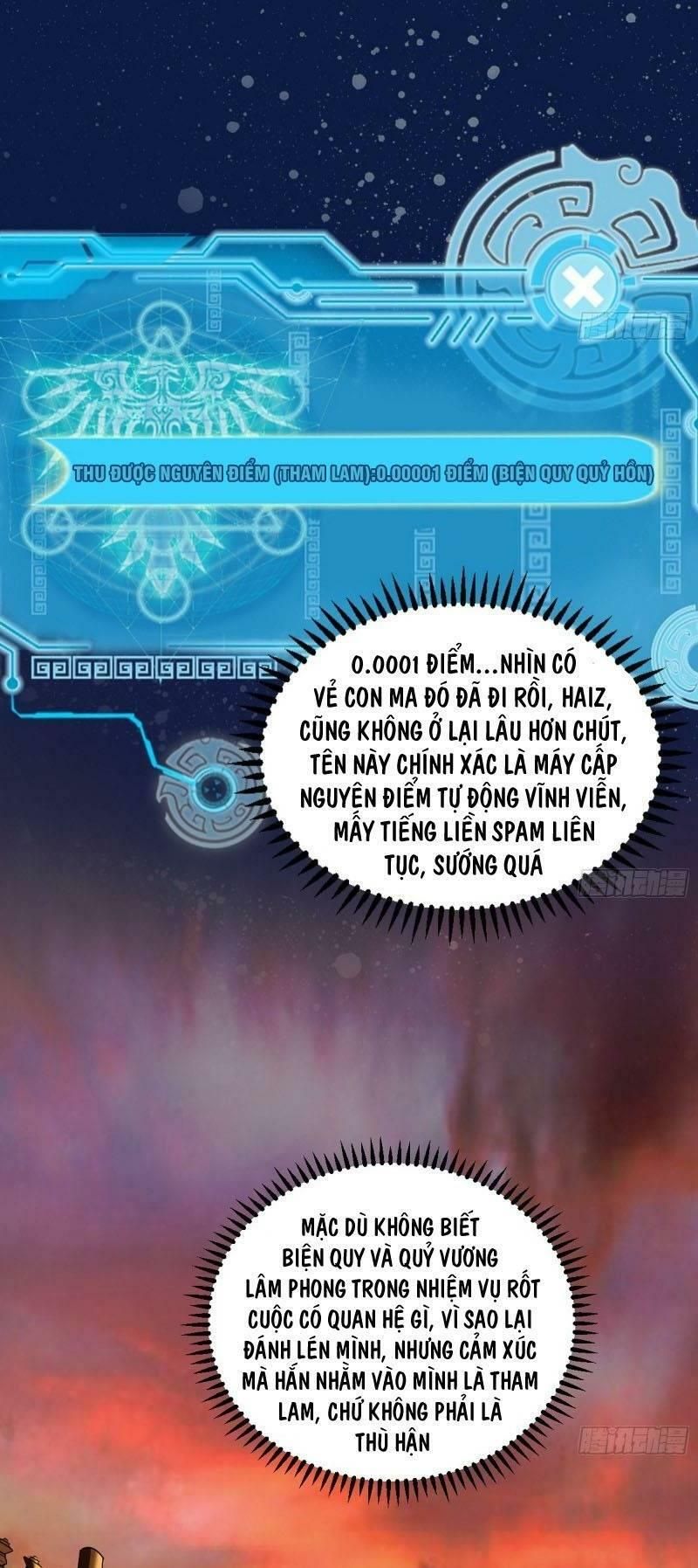 đọc truyện Ta Là Tà Đế Chương 61 ảnh 60 tại Thiên Thai Truyện