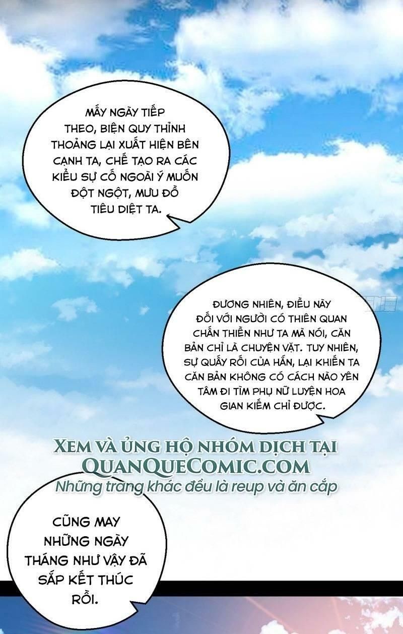đọc truyện Ta Là Tà Đế Chương 62 ảnh 33 tại Thiên Thai Truyện
