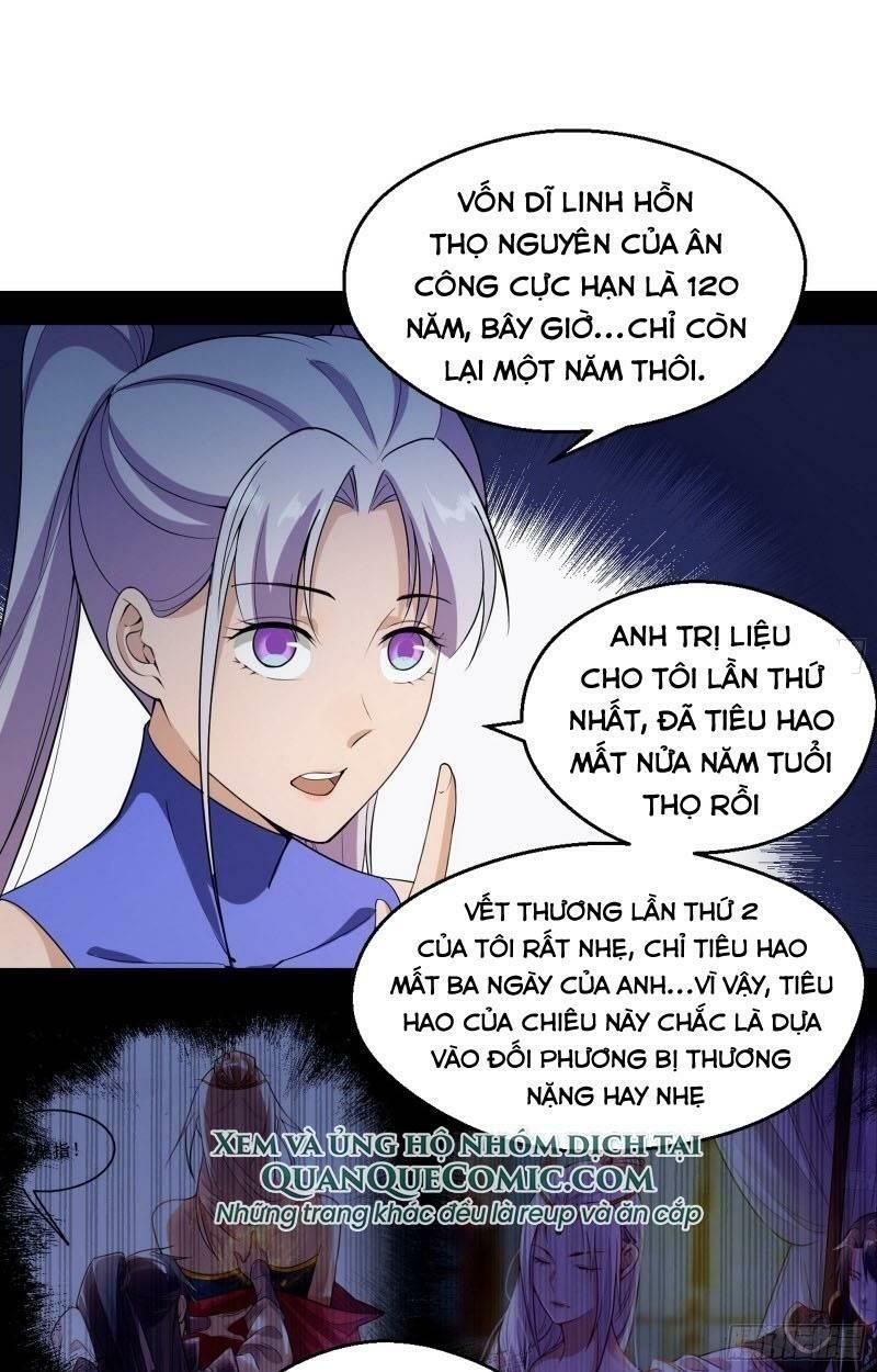 đọc truyện Ta Là Tà Đế Chương 65 ảnh 10 tại Thiên Thai Truyện