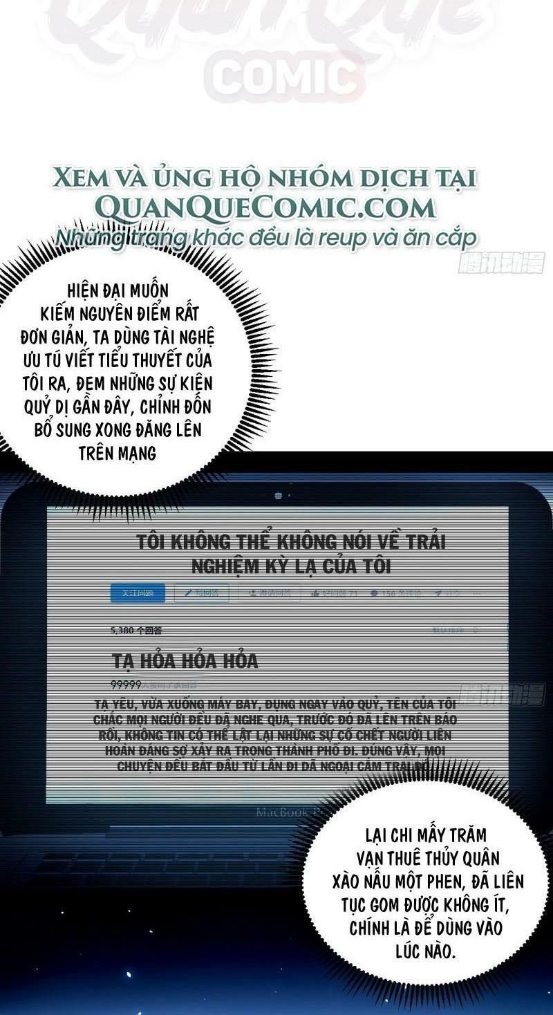 đọc truyện Ta Là Tà Đế Chương 66 ảnh 3 tại Thiên Thai Truyện