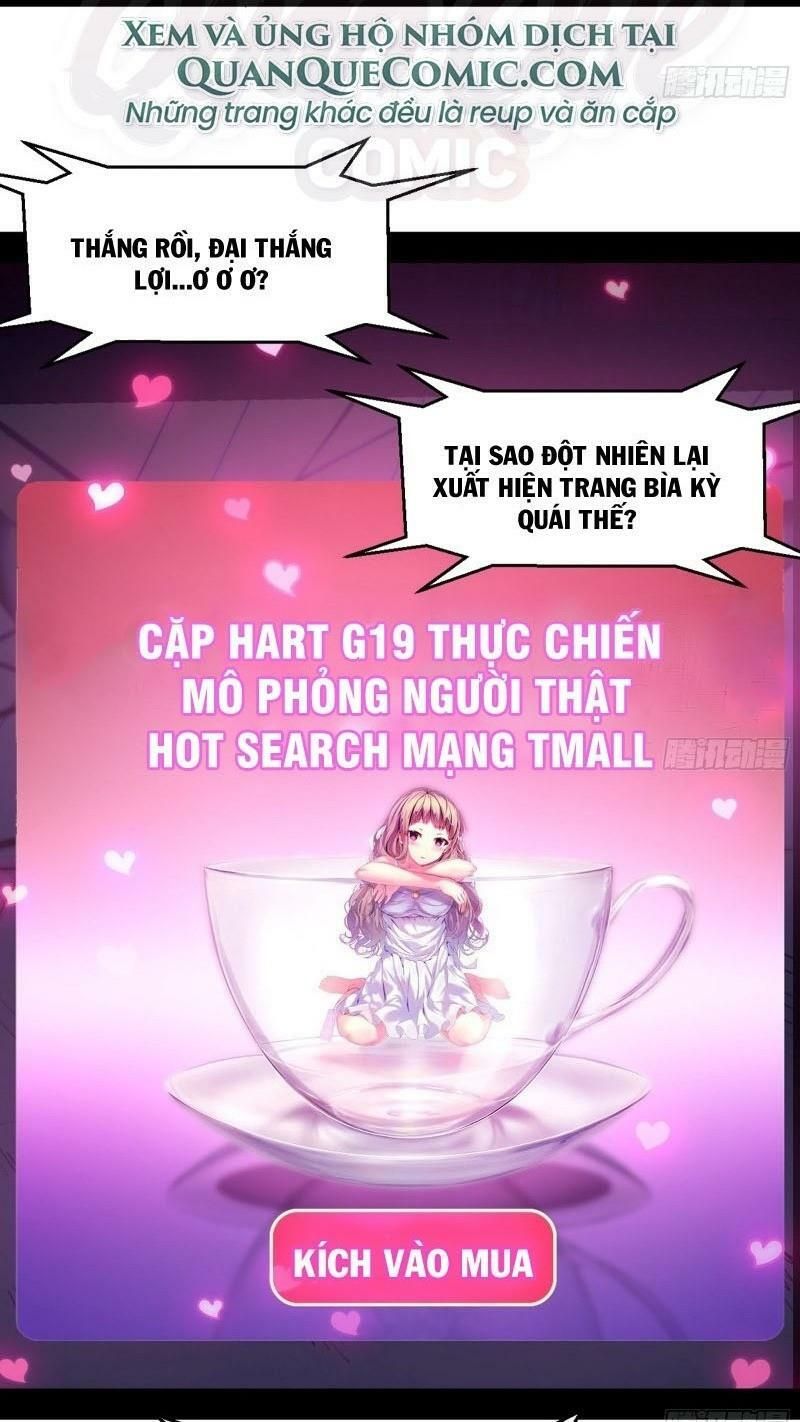 đọc truyện Ta Là Tà Đế Chương 68 ảnh 15 tại Thiên Thai Truyện
