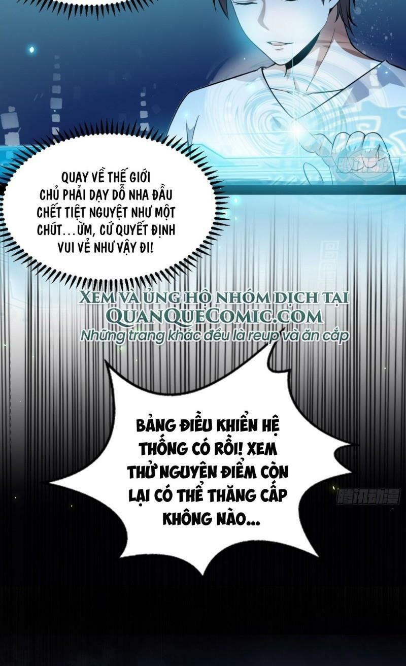 đọc truyện Ta Là Tà Đế Chương 69 ảnh 23 tại Thiên Thai Truyện