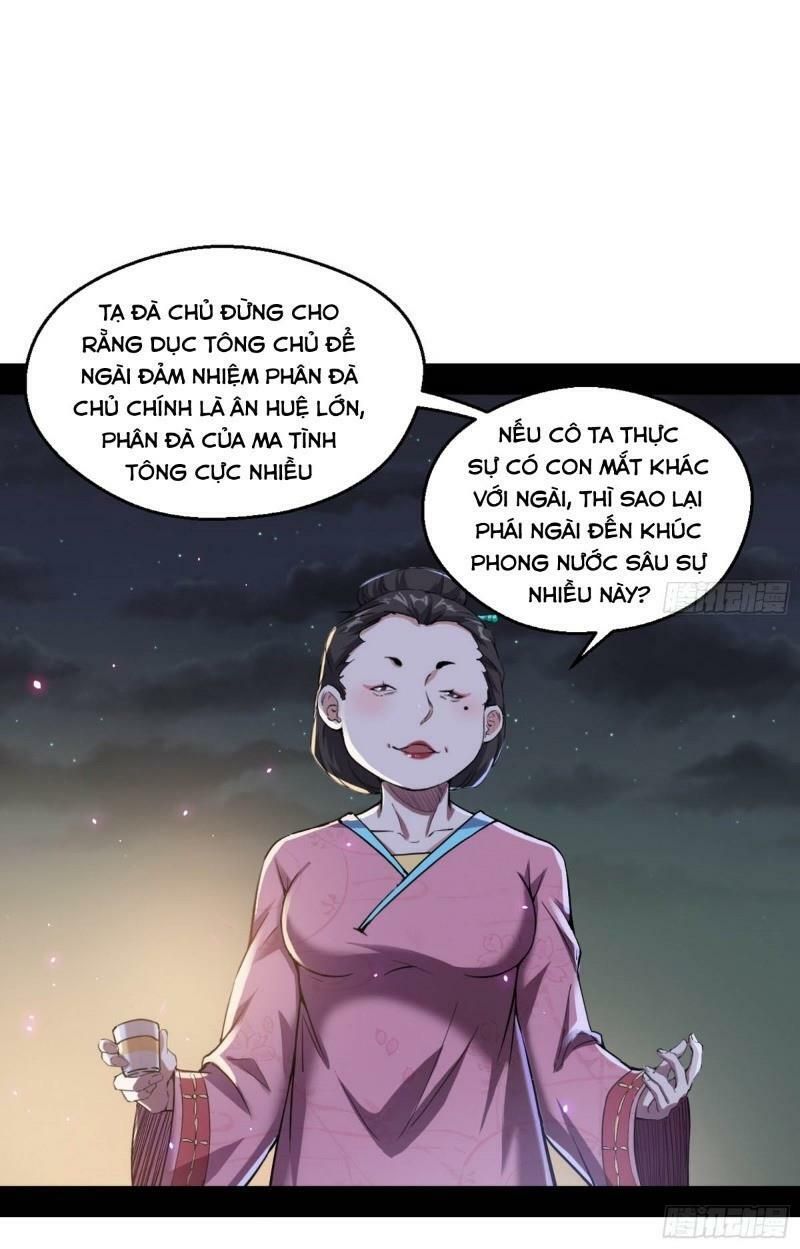 đọc truyện Ta Là Tà Đế Chương 74 ảnh 34 tại Thiên Thai Truyện