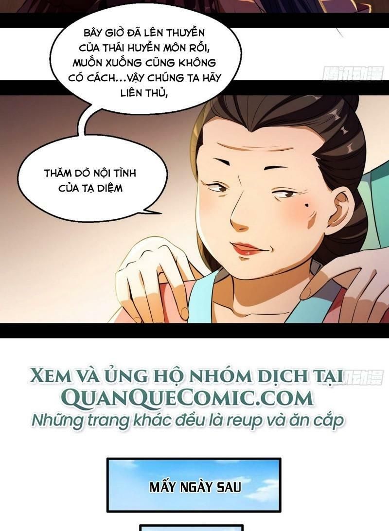 đọc truyện Ta Là Tà Đế Chương 74 ảnh 6 tại Thiên Thai Truyện